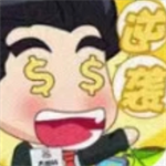 我的逆袭记小游戏最新版