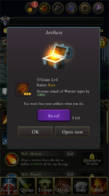 死亡的盗贼免费版