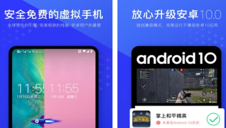 虚拟机怎么使用U盘工具装系统 虚拟机U盘工具装Win10.gho详细方法步骤