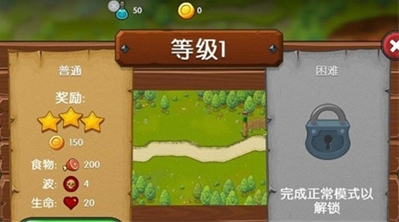 潜艇海盗3DM汉化版安卓免费下载