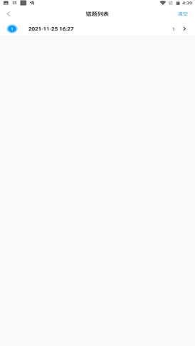 护士快题库大全2025最新版下载