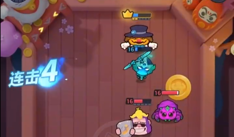 开心大碰撞国王模式玩法攻略