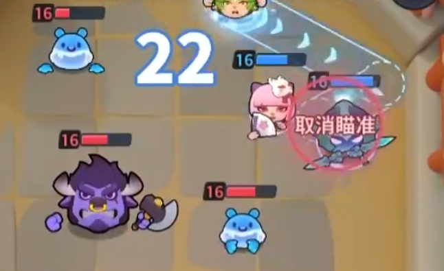 开心大碰撞连杆模式玩法攻略