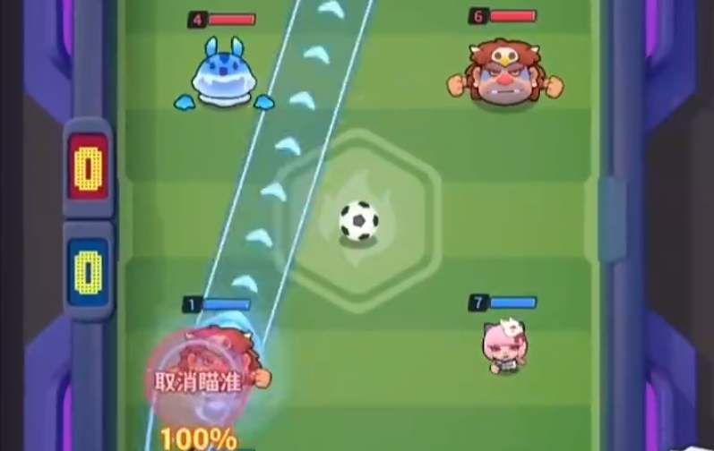 开心大碰撞足球模式玩法攻略