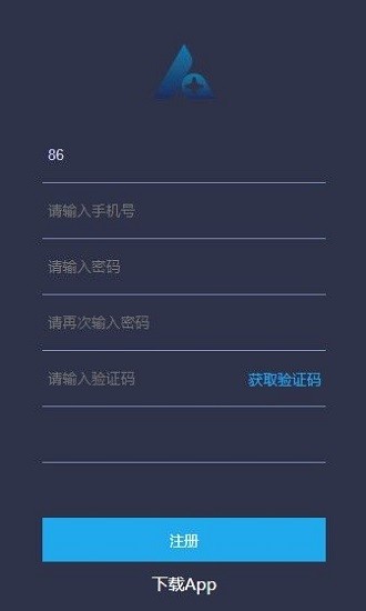 bitcoinwin交易所官方app新版