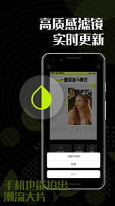 左手编辑助手-插图1