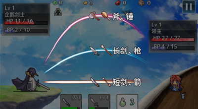 武器投掷2内置作弊菜单下载最新版游戏