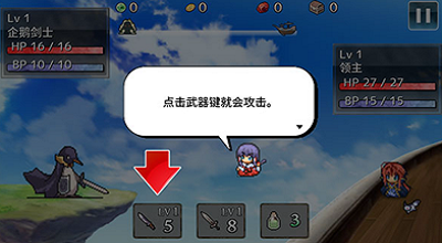 武器投掷2内置作弊菜单下载最新版游戏