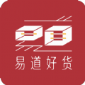 易道好货app安卓版下载