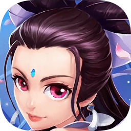 白蛇传说安卓最新下载