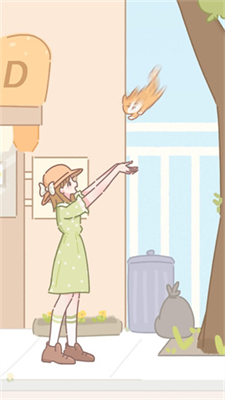 盲盒小家无限金币爱心最新手游