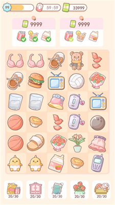 盲盒小家无限金币爱心最新手游