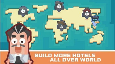 超级酒店大亨免费安卓版