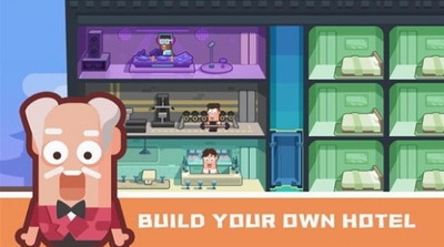 超级酒店大亨免费安卓版