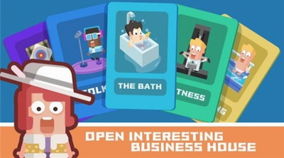 超级酒店大亨免费安卓版