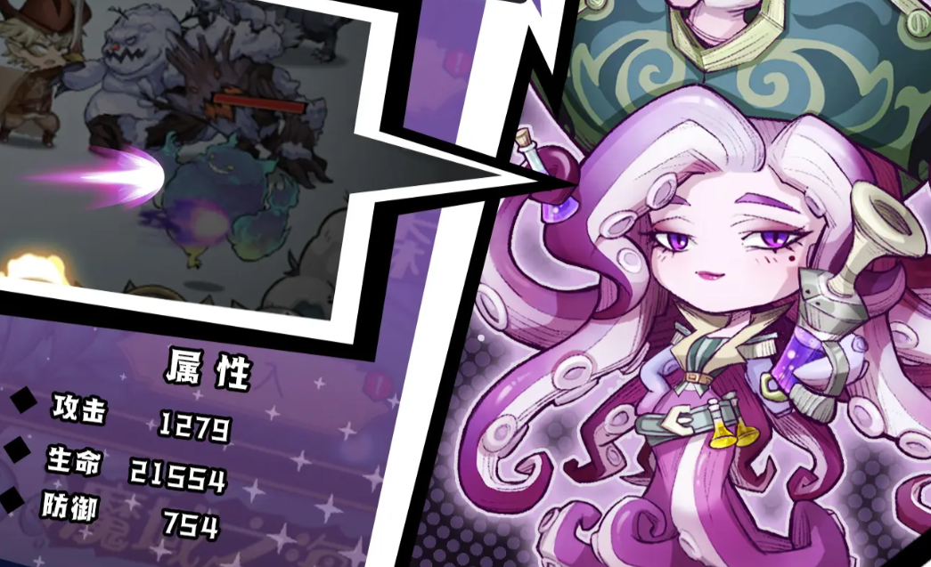 奥丘树海之下断爪术士玩法攻略 奥丘树海之下输出森灵选哪个