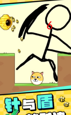 我的狗狗无限体力版最新版