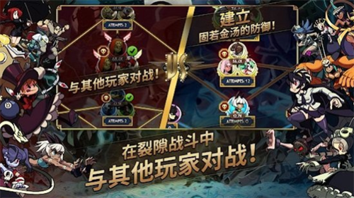 骷髅女孩冷狐版最新安卓版