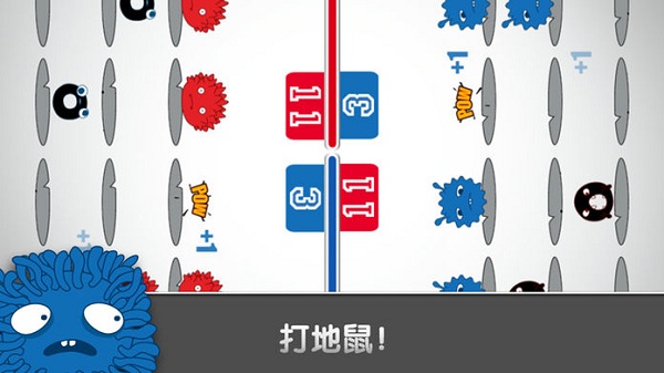 红蓝大作战1官方正版安卓免费下载