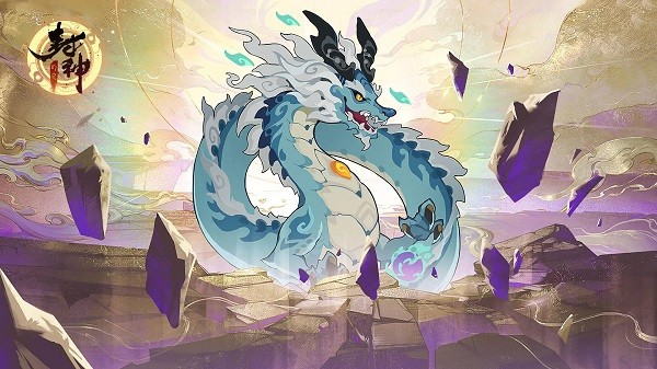 幻之封神手游最新手游下载