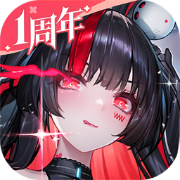 交错战线安卓版最新