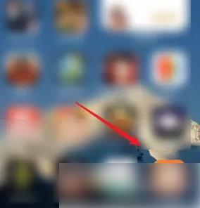 斗鱼tv怎么设置直播完了转屏 斗鱼直播设置翻转方法