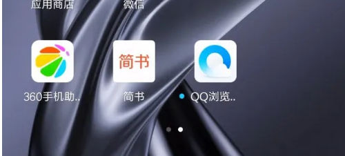 简书怎么样付费复活日更 简书获得日更活动复活卡方法