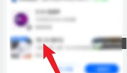 菜鸟裹裹app如何看包裹照片 菜鸟查看包裹照片方法