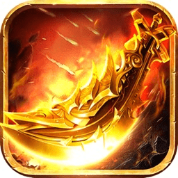 巴渝神途安卓版游戏