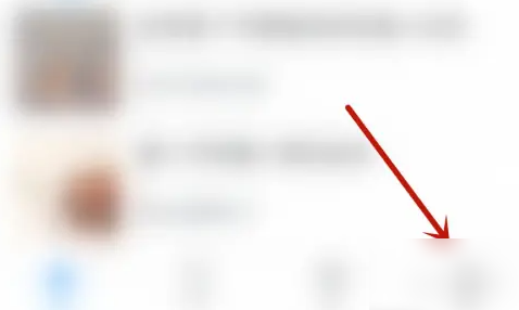 可可英语横屏自动进入全屏模式启用方法