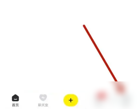 小鹿组队电竞陪玩怎么举报 小鹿组队app投诉方法