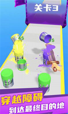 宝剑融合免广告作弊菜单版最新版手游下载