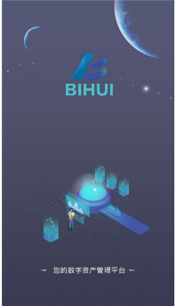 虚拟钱包币汇iOS苹果版下载客户端