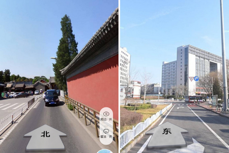 物联查询app最新版