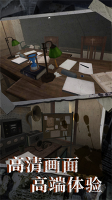 恐怖老奶奶6中文版无敌版免费游戏