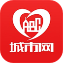 六安城市网苹果2025版