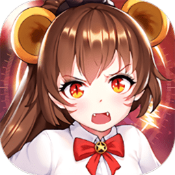 星灵守护免费版安卓