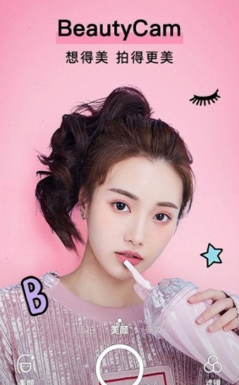 PR复古滤镜相机免费最新下载