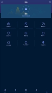 abey20钱包最新版安卓下载