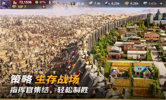 黎明堡垒官方最新版免费版最新