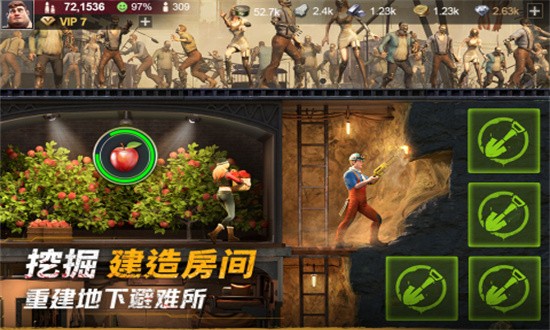 黎明堡垒官方最新版免费版最新