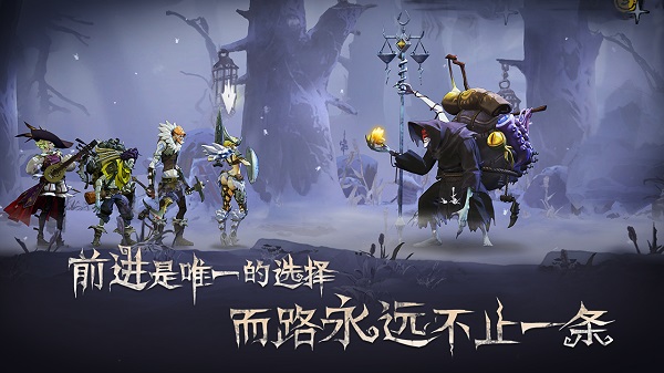 旧日传说最新版免费游戏