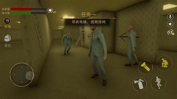 后室空间手机版游戏安卓版免费