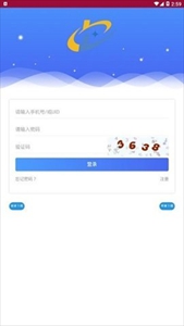 AOT慈善币智能交易平台