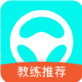 满分驾车宝典题库最新版安卓下载