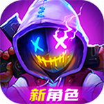 霓虹深渊无限内置修改器最新版手游