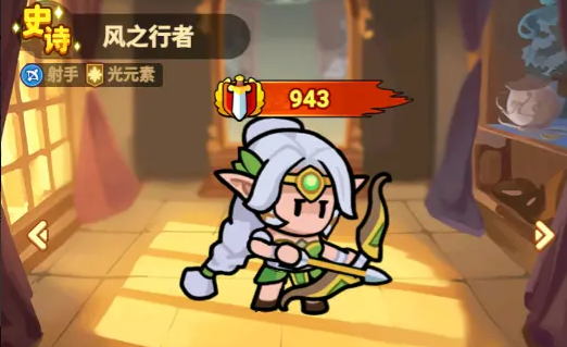 全境守卫资源获取攻略 全境守卫每日任务攻略