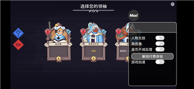 雪居之地最新免费版下载