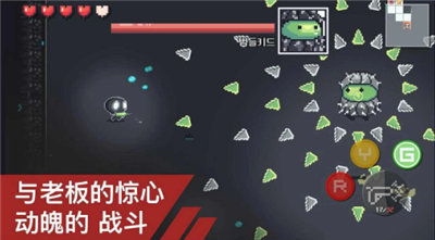 病毒猎人地下城逃生安卓手游下载