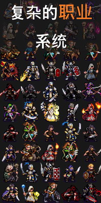 公会会长安卓最新下载